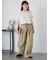 コクーンイージーパンツ