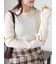 袖フリルモックネックニット