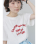 リメイク風Tシャツ