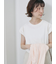 ハシゴレース付きフレンチTシャツ
