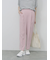 【接触冷感】マルチスタイルテーパードパンツ