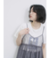 ラメチュールビスチェ