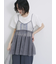 ラメチュールビスチェ