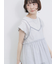 ラメチュールビスチェ