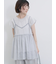 ラメチュールビスチェ