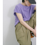 【USAコットン】アソートフレンチスリーブT