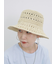 編み柄ぺーパーハット