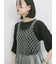 ◎シアープルオーバー