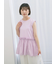 ◎【接触冷感】ドッキングノースリーブプルオーバー