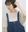 【マシンウォッシャブル】麻タッチニットプルオーバー