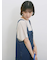 【マシンウォッシャブル】麻タッチニットプルオーバー