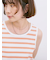 ◎アソートリブタンク
