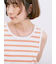 ◎アソートリブタンク