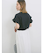 【USAコットン】フリルTシャツ