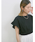 【USAコットン】フリルTシャツ