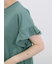 【USAコットン】フリルTシャツ