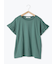 【USAコットン】フリルTシャツ