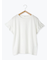 【USAコットン】フリルTシャツ