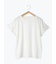 【USAコットン】フリルTシャツ