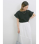 【USAコットン】フリルTシャツ