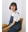 【USAコットン】アソートフレンチスリーブTシャツ