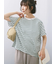 【USAコットン】アソートフレンチスリーブTシャツ