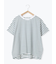 【USAコットン】アソートフレンチスリーブTシャツ