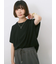 【USAコットン】アソートフレンチスリーブTシャツ