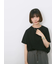 【USAコットン】アソートフレンチスリーブTシャツ