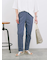 【接触冷感】ストレッチパンツ