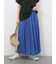 【Made in India】ボイルギャザースカート