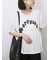 ◎【接触冷感】シャーリングドッキングTシャツ