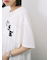 ◎【接触冷感】シャーリングドッキングTシャツ