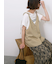 ◎キャミソールジレ