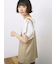 ◎キャミソールジレ