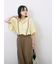 ◎サス付カーゴパンツ