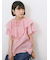 ◎フリルブラウス