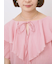 ◎フリルブラウス