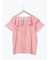 ◎フリルブラウス