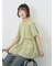 フリルチュニック