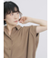 【接触冷感】ポンチョブラウス