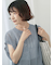 麻タッチパッチワークニットベスト