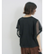 ◎【接触冷感】メッシュ切替プルオーバー