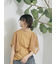 ◎【接触冷感】メッシュ切替プルオーバー