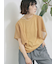 ◎【接触冷感】メッシュ切替プルオーバー