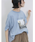 布帛切替ドルマンTシャツ