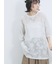 チュールフラワーコードTシャツ