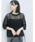 メッシュプルオーバー