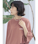 ポンチロゴ刺繍プルオーバー
