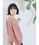 ポンチロゴ刺繍プルオーバー